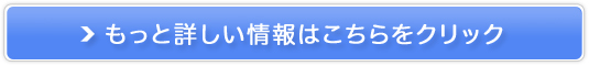 ͏L킫EL΍WF^CvmfIhgdotn̔TCg